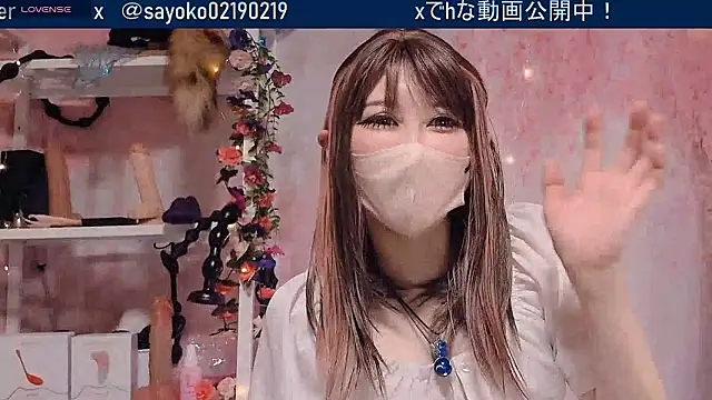 Snapshot of __mimi__LOVE__ chatting on 06.21.26 mimi LOVE online show from 06.21.26