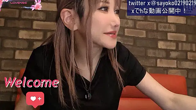 Snapshot of __mimi__LOVE__ chatting on 07.15.26 mimi LOVE online show from 07.15.26
