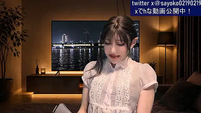 Snapshot of __mimi__LOVE__ chatting on 07.18.26 mimi LOVE online show from 07.18.26