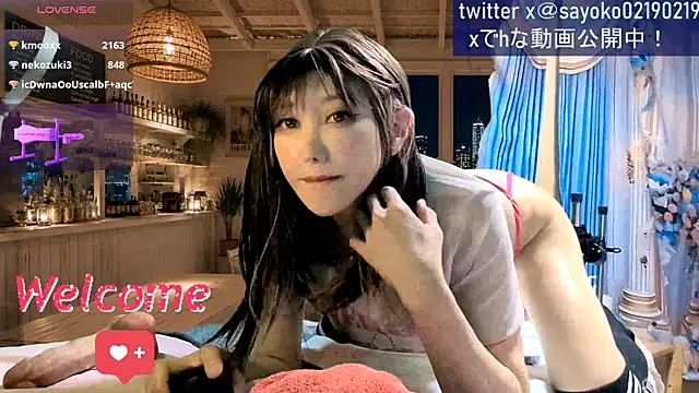 Snapshot of __mimi__LOVE__ chatting on 07.28.26 mimi LOVE online show from 07.28.26