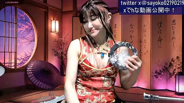 Snapshot of __mimi__LOVE__ chatting on 08.02.26 mimi LOVE online show from 08.02.26