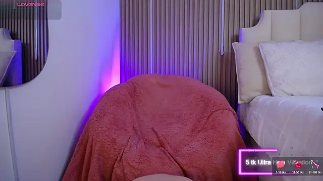 Katy Van online show from 06.08.26