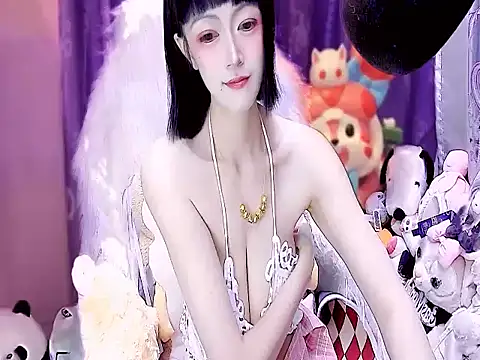 Snapshot of kumamon- chatting on 12.17.25 kumamon- online show from 12.17.25