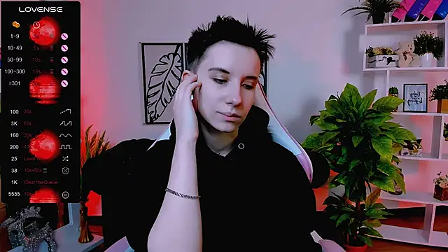  Rein ramm online show from 01.29.25