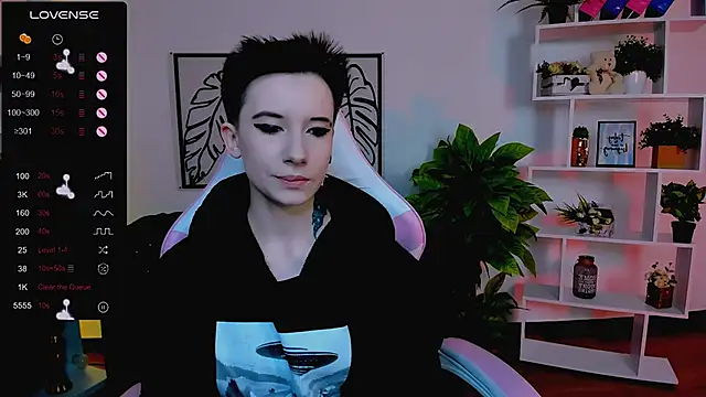  Rein ramm online show from 02.08.25