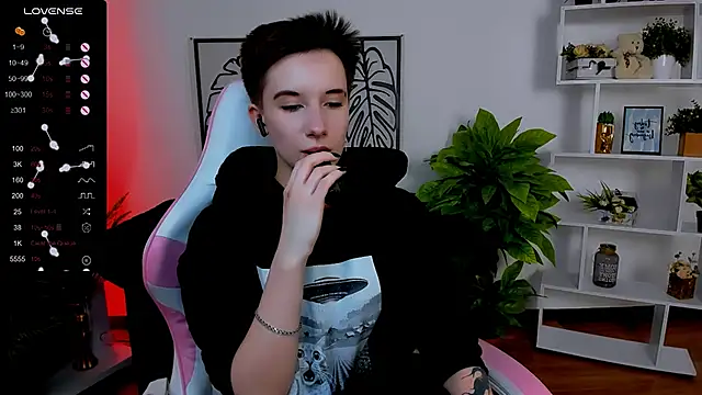  Rein ramm online show from 02.17.25