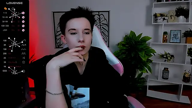  Rein ramm online show from 02.17.25