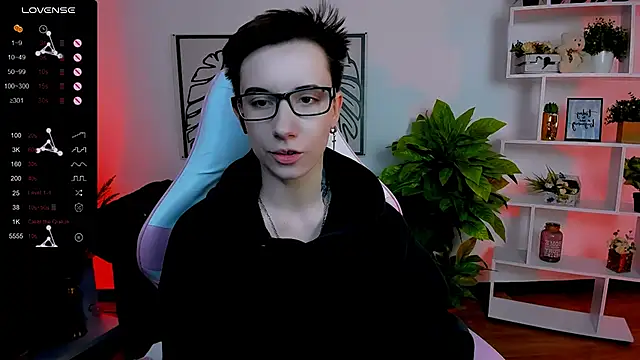  Rein ramm online show from 02.24.25