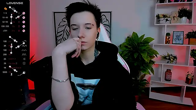  Rein ramm online show from 02.25.25