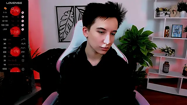  Rein ramm online show from 03.08.25