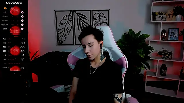  Rein ramm online show from 03.09.25