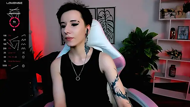  Rein ramm online show from 03.13.25