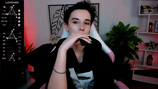  Rein ramm online show from 03.17.25