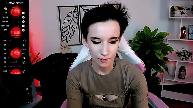  Rein ramm online show from 03.18.25