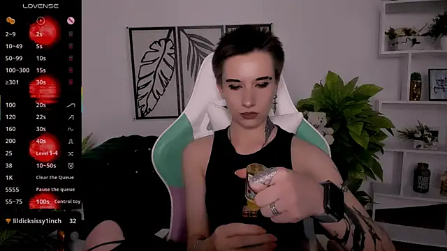  Rein ramm online show from 09.08.25