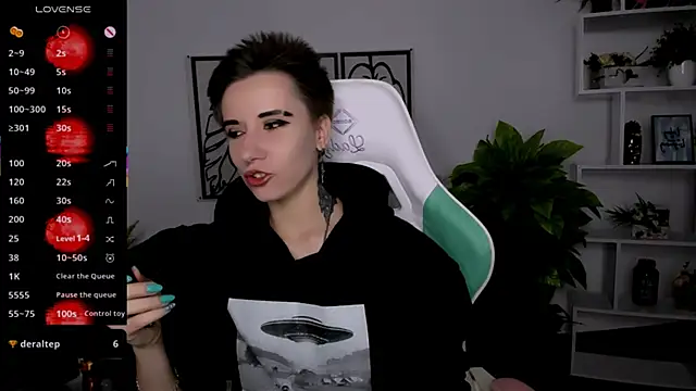  Rein ramm online show from 09.15.25