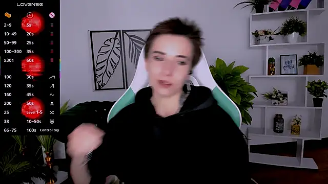  Rein ramm online show from 10.03.25