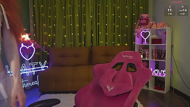 Katy  Ethereal online show from 10.11.25