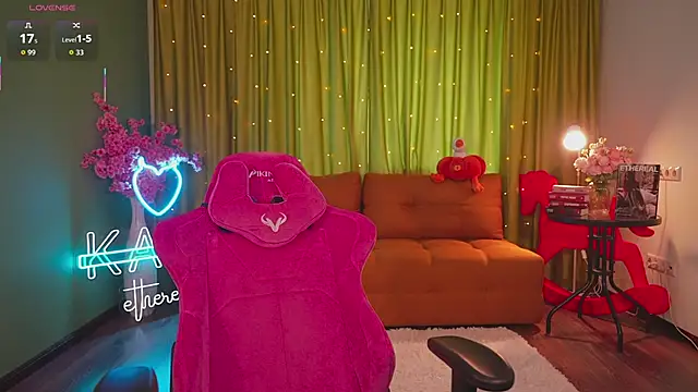 Katy  Ethereal online show from 04.23.26