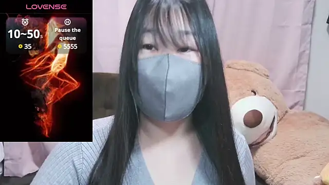 Snapshot of yuinyan3150 chatting on 12.24.24 yuinyan3150 online show from 12.24.24