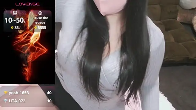 Snapshot of yuinyan3150 chatting on 01.17.25 yuinyan3150 online show from 01.17.25