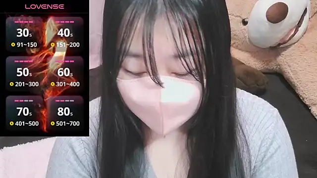 Snapshot of yuinyan3150 chatting on 01.23.25 yuinyan3150 online show from 01.23.25