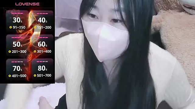 Snapshot of yuinyan3150 chatting on 01.26.25 yuinyan3150 online show from 01.26.25