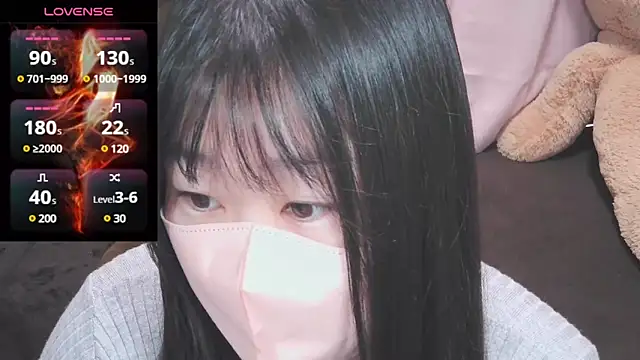 Snapshot of yuinyan3150 chatting on 02.01.25 yuinyan3150 online show from 02.01.25