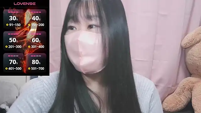 Snapshot of yuinyan3150 chatting on 02.01.25 yuinyan3150 online show from 02.01.25