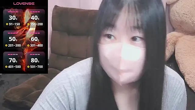 Snapshot of yuinyan3150 chatting on 02.02.25 yuinyan3150 online show from 02.02.25