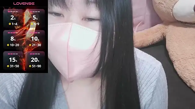 Snapshot of yuinyan3150 chatting on 02.13.25 yuinyan3150 online show from 02.13.25