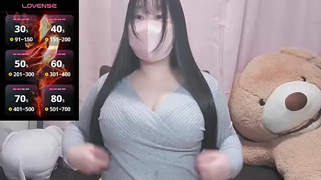 Snapshot of yuinyan3150 chatting on 02.14.25 yuinyan3150 online show from 02.14.25