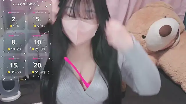 Snapshot of yuinyan3150 chatting on 03.17.25 yuinyan3150 online show from 03.17.25