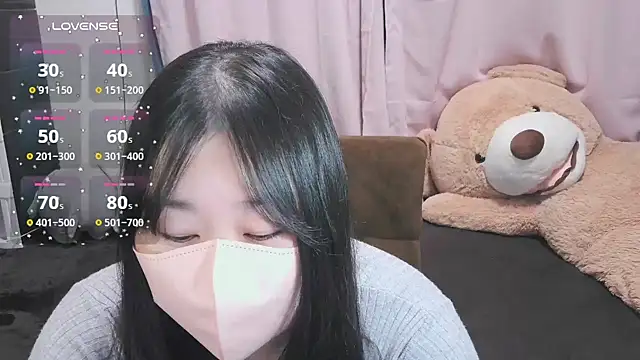 Snapshot of yuinyan3150 chatting on 11.19.25 yuinyan3150 online show from 11.19.25