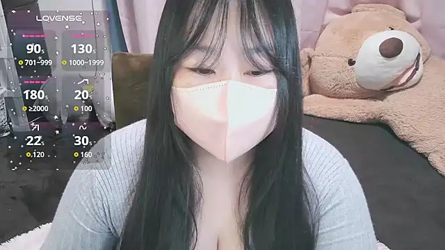 Snapshot of yuinyan3150 chatting on 11.23.25 yuinyan3150 online show from 11.23.25