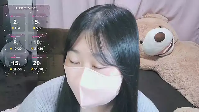 Snapshot of yuinyan3150 chatting on 11.30.25 yuinyan3150 online show from 11.30.25