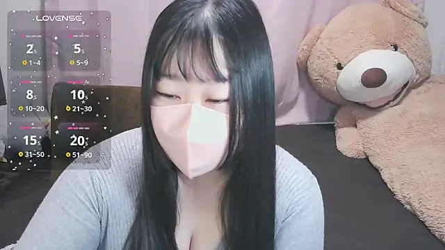 Snapshot of yuinyan3150 chatting on 12.04.25 yuinyan3150 online show from 12.04.25