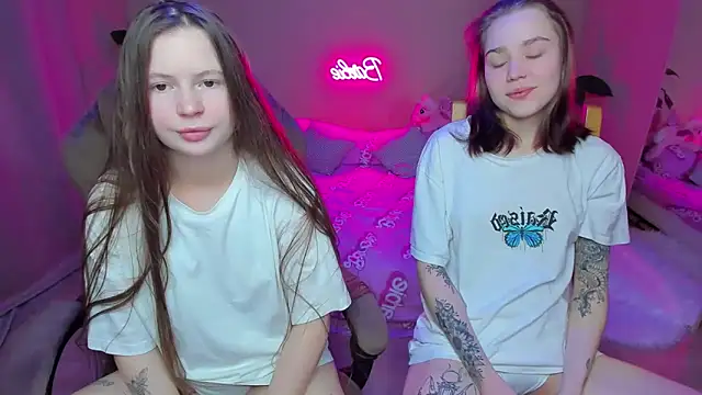 Snapshot of HelloRoxy chatting on 01.08.25 HelloRoxy online show from 01.08.25