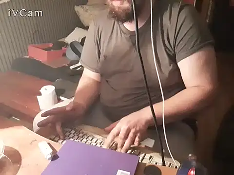 Snapshot of Wymiar98 chatting on 12.25.24 Wymiar98 online show from 12.25.24