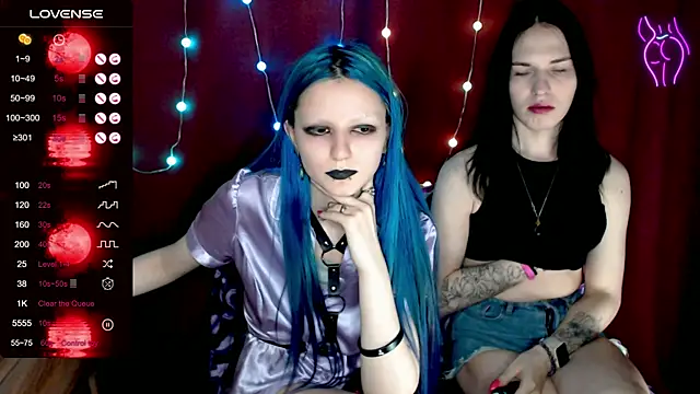 Snapshot of sky9669 chatting on 12.07.24 sky9669 online show from 12.07.24