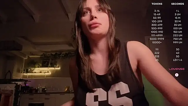 moon deity  online show from 11.08.25