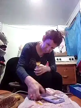 Cameron puppy online show from 03.21.25