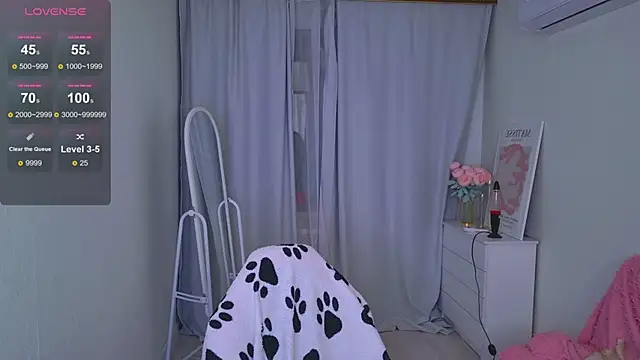 LovelyJessie online show from 01.17.26