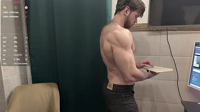 ericeric507 online show from 04.25.26