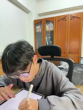 hihi0169 online show from 12.19.24