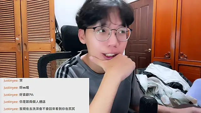 hihi0169 online show from 02.17.26