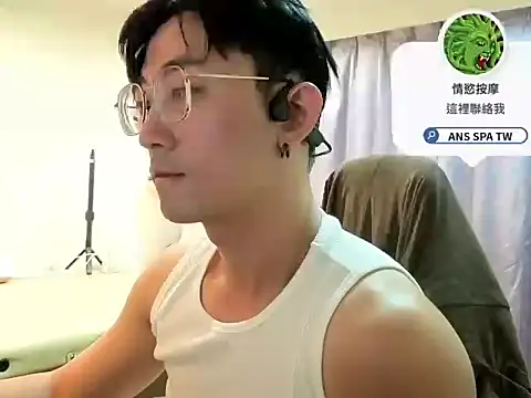 Snapshot of snakeheados chatting on 02.05.26 snakeheados online show from 02.05.26