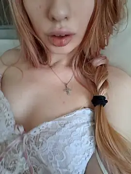 Snapshot of Elza_kom chatting on 12.03.25 Elza kom online show from 12.03.25