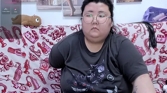 Nadine asian online show from 07.19.26
