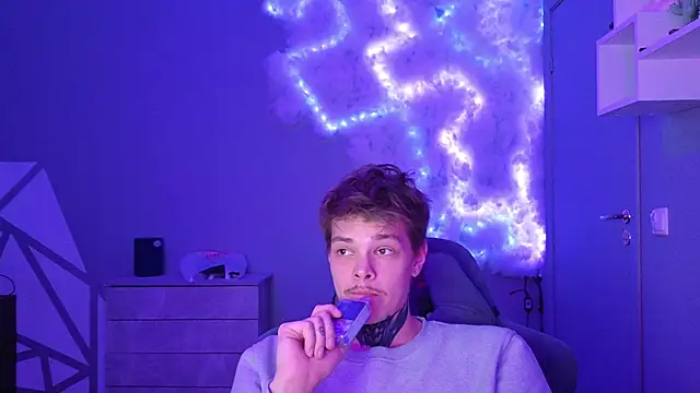 Snapshot of DENIS_HERE chatting on 12.29.24 DENIS HERE online show from 12.29.24